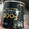 洁柔有芯卷纸黑Face4层200克*20卷高克重卫生纸卷筒纸纸巾家庭囤货装 实拍图