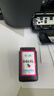 格之格845墨盒 适用佳能墨盒845 846 mg3080墨盒 ts3380 ts3480 mg2580s ts3180 mg2400墨盒可加墨黑彩套装 实拍图
