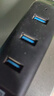 优越者usb3.0扩展器长线usb分线器电脑外接多插口转接头hub集线器1.2米长线带TypeC供电口转换头Y-3089V 实拍图