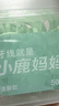 小鹿妈妈超细牙线棒家庭装清新款牙线50支/盒2盒100支 实拍图