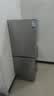 新飞 （Frestec）200L两门风冷无霜强劲冻力纤薄机身节能省电冰箱BCD-200WK2AT 实拍图