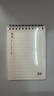 晨光（M&G）文具上翻A6小笔记本本子高颜值学习英语线圈活页记事本横线口袋本本味1本XA6860考试必备 实拍图