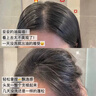 COCO SIYU洗发水沐浴露套装去屑止痒控油持久蓬松留香72小时香体男女士专用 滋润洗发水+沐浴露 750ml*2瓶 实拍图