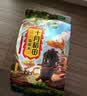 弘三利铺子黄豆500g罐装可发豆芽 打豆浆五谷 杂粮 真空 大米伴侣 实拍图