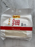 陈克明面条 细挂面1.75kg 易熟耐煮营养早餐面挂面炸酱面营养挂面 实拍图