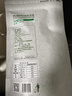 羽叶集2026年新茶润邦恩施玉露蒸青绿茶 硒茶口粮茶冷泡茶 袋装100g 实拍图