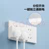 公牛（BULL）16a大功率一转二/16a转10a一转多插座扩展器/转换插头 适用空调热水器 2位分控晨雾白GN-Z9323D 实拍图