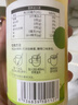 海霖原浆苹果醋3.5度475ml瓶装无添加发酵醋0非饮料山西酿造果醋 实拍图