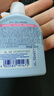 哈罗闪（sanosan）婴幼儿润肤乳500ml【0-12岁】身体乳面霜宝宝润肤霜清爽保湿滋润 实拍图