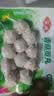 安井锁鲜装香菇贡丸 150g/包 火锅麻辣烫丸子丸料 空气炸锅食材 实拍图