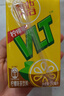 维他奶维他低糖柠檬味茶饮料250ml*24盒 低糖茶饮料 开学季 整箱装 实拍图