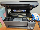 爱普生（EPSON）【新品】墨仓式 L3353彩色打印机 微信打印/无线连接 家用AI学习打印机（打印、复印、扫描） 实拍图