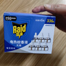 雷达（Raid）电热蚊香液  336晚6瓶装替换装 无加热器无香型 驱蚊液驱蚊用品 实拍图