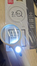 得力(deli)LED灯2.5倍高清阅读放大镜 Ф70mm/Ф22mm双镜片 白色 实拍图