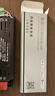 漫威24V300W智能灯带变压器已接入米家蓝牙全网通2.0控制器小米一体低压线性led灯开关电源适配器驱动器模块 实拍图