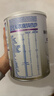 雀巢（Nestle）能恩全护适度水解婴幼儿奶粉7HMO双益生菌3段12-36个月800g/罐*6 实拍图