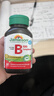 绽家（LYCOCELLE）绽家地板清洁剂洗地机清洁剂洁750ml*3玫瑰+栀子花+葡萄柚补充装 实拍图