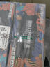 添彩 适用惠普136w硒鼓3支 w1110a带芯片110a硒鼓易加粉hp laser mfp 136nw 136a 108W 108a 138pnw墨粉盒 实拍图