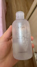 欧诗漫（OSM）卸妆水女净颜温和卸妆液眼唇全脸可用三合一 200ml*2 晒单实拍图
