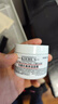 科颜氏（Kiehl's）全新第三代高保湿面霜125ml秋冬补水保湿滋润护肤品 母亲节礼物 实拍图