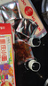 小龙坎 重庆小面148g 方便速食麻辣带调料包面条 速食面 实拍图