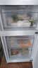 海尔（Haier）「真省电」251L三门家用小户型冰箱抗菌净味一级能效风冷无霜星辉银BCD-251WGHC3E7WV(银)国家补贴 实拍图