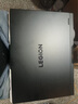 联想（Lenovo）拯救者Y7000P 电竞游戏笔记本电脑(酷睿i7-14650HX 16G 1T RTX5060 2.5K 240Hz 黑) 国家补贴 实拍图