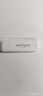 影腾随身wifi三网全国通用无线wi-fi6免插卡移动联通电信无限制大流量卡便携式网卡高速网络2026款5GHF 【插电款 即插即用】增强版旗舰WIFI全国通用 实拍图
