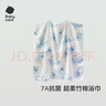 babycare婴儿浴巾新生儿童竹棉纱布洗澡巾无帽95*95cm鲸鱼乐车 实拍图