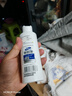 MAG狗狗螯合液体钙乳钙120ml 犬用幼犬宠物钙片成犬钙粉猫咪钙液 实拍图