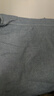 凡客诚品（VANCL）长袖衬衫男全棉领尖扣牛津纺商务休闲经典舒适衬衫 灰绿 2XL 实拍图