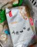 沈大成上海生煎包300g*2早餐包子速冻速食面点儿童早点老字号 实拍图