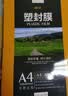 德力西开关插座 金色无阻尼五孔铜地插 隐藏弹起式防水地板地插 实拍图