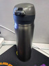 膳魔师（THERMOS）钛杯保温杯高档办公商务水杯磁力钛杯Ti内胆便携超轻弹盖TCTL-500 象牙白500ml 实拍图