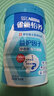 雀巢（Nestle）怡养益护因子中老年奶粉高钙900g成人奶粉营养 母亲节送礼送长辈 实拍图