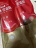 秋林里道斯 中华老字号 俄式红肠600g/袋 量贩装 哈尔滨红肠 休闲零食 实拍图
