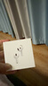 Apple/苹果 AirPods 4(支持主动降噪)搭配无线充电盒(USB-C)苹果耳机 蓝牙耳机适用iPhone/iPad 四代 实拍图