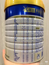美素佳儿（Friso）皇家婴儿配方奶粉1段（0-6个月婴儿适用）800克 乳铁蛋白 新国标 实拍图