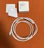 【9成新】Apple/苹果 240W USB-C 充电线 (2 米) iPhone 15-17 iPad  Mac 数据线 快速充电 实拍图
