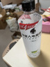 外星人电解质水0糖0卡饮料 白葡萄芦荟口味 600mL*15瓶 实拍图
