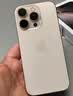 Apple/苹果【需签收激活】iPhone 16 Pro 128GB 白色钛金属 支持移动联通电信5G 双卡双待手机 国补 实拍图