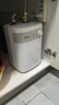 美的（Midea）【8年质保】小厨宝电热水器5升储水式家用一级能效2000W洗菜碗厨房热水宝国家补贴F05-20A1C(ES)  实拍图