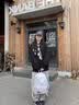 麓格立双肩包女美式复古灰色刺绣字母简约旅行背包男初中生大学生书包 美式书包【灰色无挂件】 实拍图