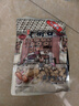老街口 蒜香味花生420g/袋 坚果炒货休闲零食带壳炒制小花每日坚果年货 实拍图
