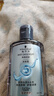 施华蔻（Schwarzkopf）【京东试用】净屑调理洗发露 60ml 去屑止痒洗发水 无硅油洗头膏 实拍图