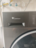 小天鹅（LittleSwan）滚筒洗衣机全自动家用 带烘干洗烘一体 10KG水魔方 纯平自由嵌 TD10V628PLUS 以旧换新  京东自营 实拍图