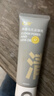 C咖双管洗面奶80g氨基酸清洁控油洁面乳去黑头角质可卸妆卸防晒男女 实拍图