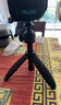 TELESIN(泰迅)快拆迷你自拍杆大疆action4/5pro/6三脚架nano自拍杆gopro运动相配件acepro2手持杆三脚架 实拍图