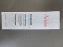 雅漾（Avene）【王安宇推荐】舒泉喷雾150ML舒缓修护大喷补水保湿爽肤水化妆水 实拍图