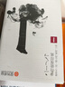 安兴 传美瓷白 85g复印纸 A4打印纸 高档合同标书绘画 超厚洁白 平顺 双面画纸多功能 500张/包 单包装 实拍图